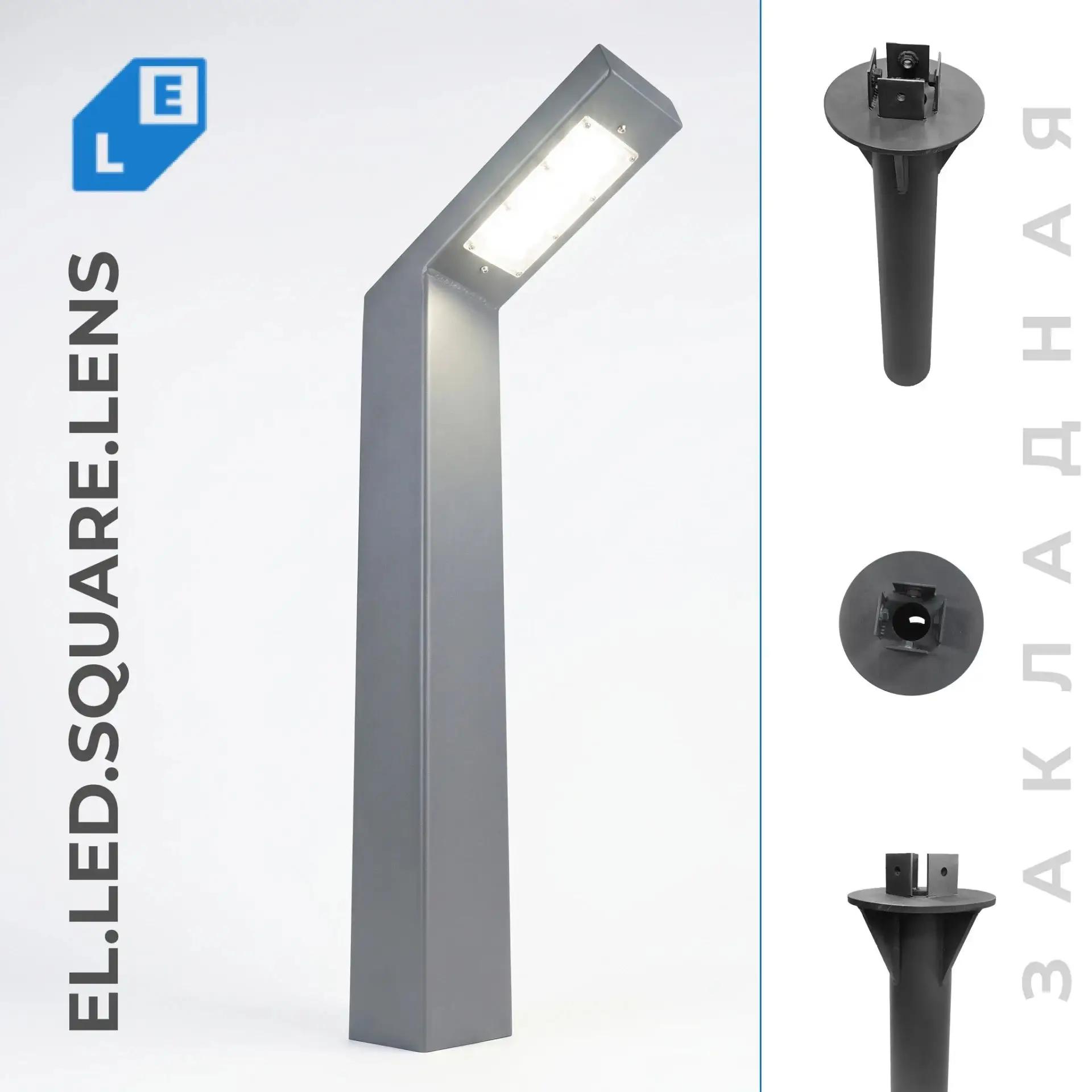 Представляем EL.LED.SQUARE.LENS — новое поколение наружного светильника от EFLIGHT